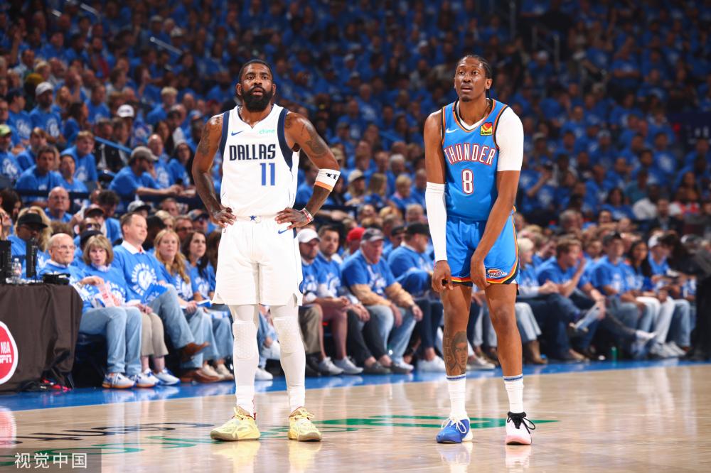 并列全场最 并列全场最